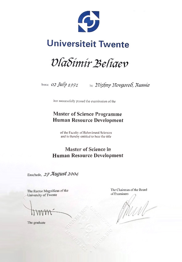 Диплом Владимир Беляев MSCHRD University of Twente